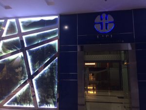 img-20161105-wa0000